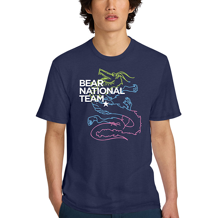 Bear National 2026 Unisex T-Shirt