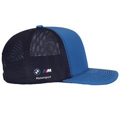 PMR M Snap Hat - Ocean Blue